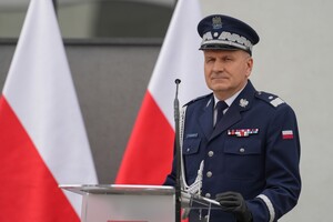 Ślubowanie nowo przyjętych policjantów.