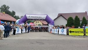 PZU Zdrowie Pałecznica Race 2026 Kościuszkowski Klasyk - Amatorski Szosowy Wyścig Kolarski i Mistrzostwa Polski Służb Mundurowych w Kolarstwie Szosowym.