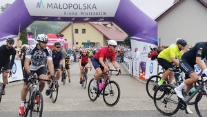 PZU Zdrowie Pałecznica Race 2026 Kościuszkowski Klasyk - Amatorski Szosowy Wyścig Kolarski i Mistrzostwa Polski Służb Mundurowych w Kolarstwie Szosowym.