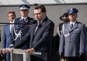 &quot;ślubowanie policjantów&quot;
