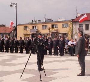rozpoczęcie uroczystości
