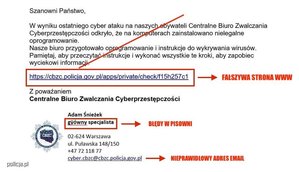 &quot;zrzut ekranu przedstawiającą fałszywa stronę internetową podszywającą się pod stronę Centralnego Biura Zwalczania Cyberprzestępczości&quot;