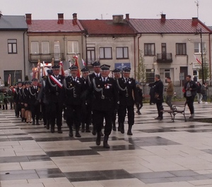 Defilada pocztów sztandarowych